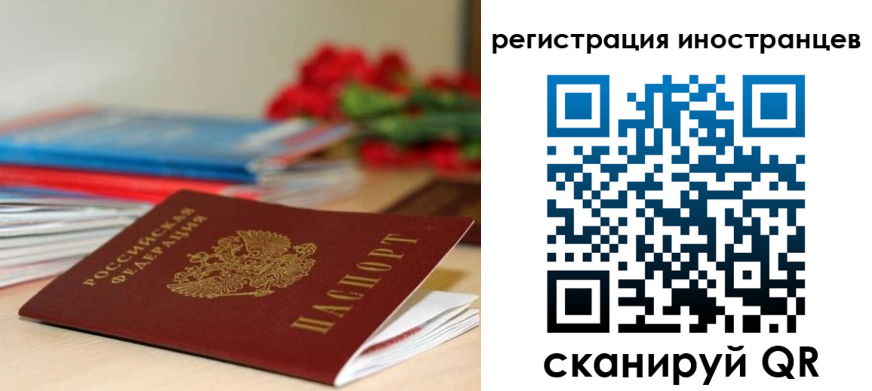 форма 3 в Судогде